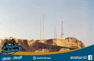 Mokattam المقطم