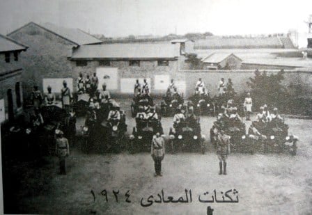 ثكنات المعادى1924
