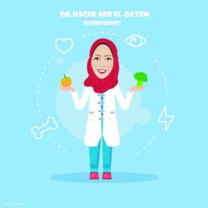 Dr. Manar Nadi Mohamed. دكتورة منار نادي محمد