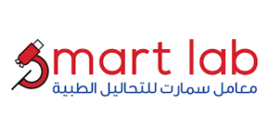 samart lab سمارت لاب