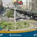 Ahmed Orabi Mohandessin