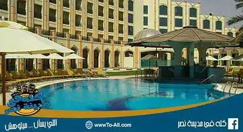 al masa hotel nasr city