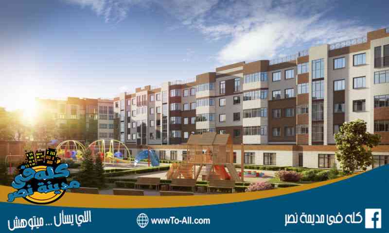 حى السفارات مدينة نصر مدينة نصر حي السفارات شقق للبيع في حي السفارات مدينة نصر