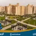 زهراء مدينة نصر