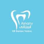 Asnany Dental Clinic