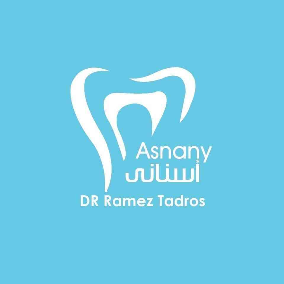 Asnany Dental Clinic