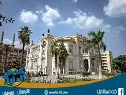 جامعة عين شمس