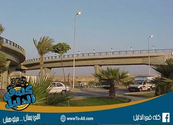 عين شمس الشرقية