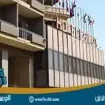 فندق بيروت مصر الجديدة