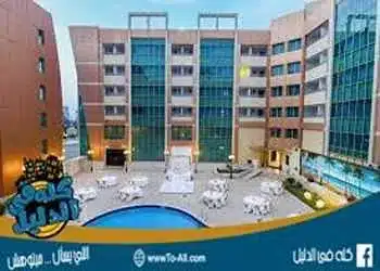 فندق توليب الجلاء مصر الجديدة
