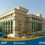 جامعة أكتوبر للعلوم الحديثة والآداب