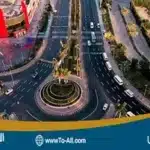 الشيخ زايد