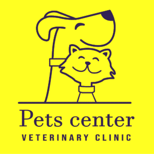 pets center veterinary clinic pets center veterinary clinic